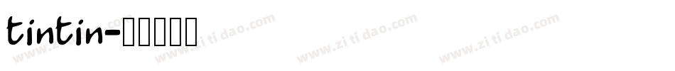 tintin字体转换
