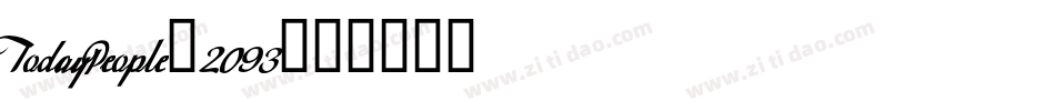 TodayPeople-2093字体转换