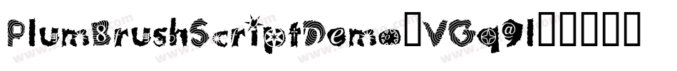 PlumBrushScriptDemo-VGq9l字体转换