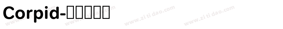 Corpid字体转换