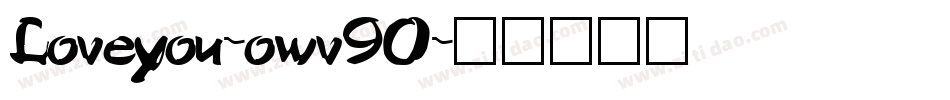 Loveyou-owv90字体转换