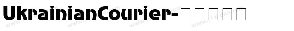 UkrainianCourier字体转换