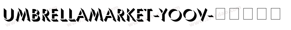 UmbrellaMarket-yooV字体转换