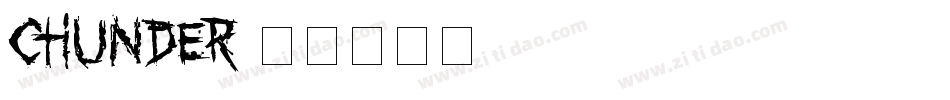 Chunder字体转换