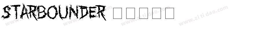 Starbounder字体转换