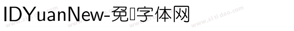 IDYuanNew字体转换