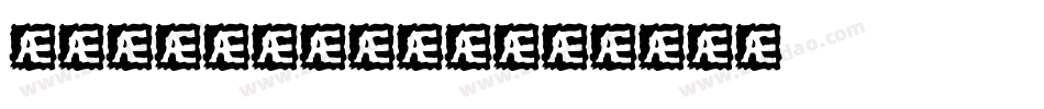 newcunsive字体转换