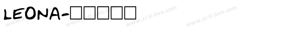 LEONA字体转换
