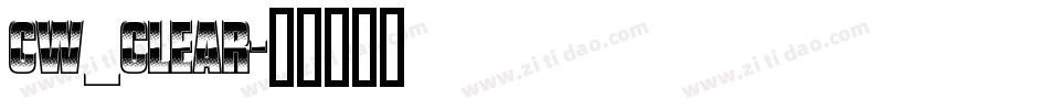 CW_CLEAR字体转换