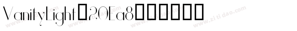 VanityLight-2OEa8字体转换