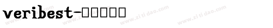 veribest字体转换
