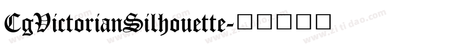 CgVictorianSilhouette字体转换