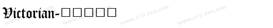 Victorian字体转换
