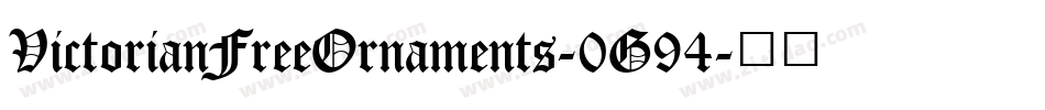 VictorianFreeOrnaments-0G94字体转换