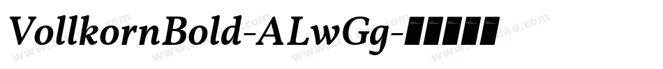 VollkornBold-ALwGg字体转换