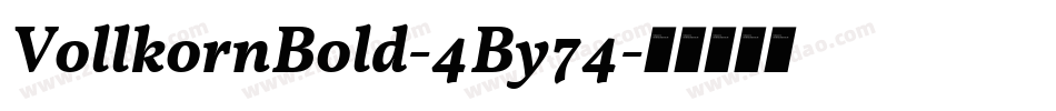 VollkornBold-4By74字体转换