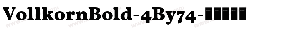 VollkornBold-4By74字体转换