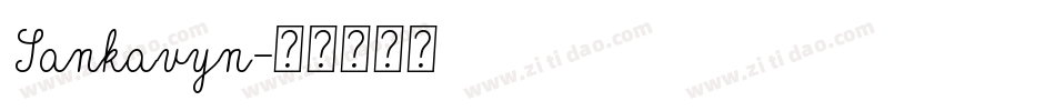 Sankavyn字体转换