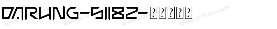 Darling-5118z字体转换