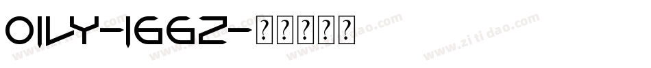 Oily-166Z字体转换