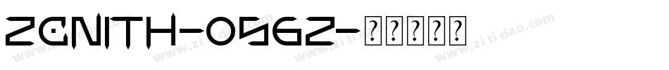 Zenith-056z字体转换