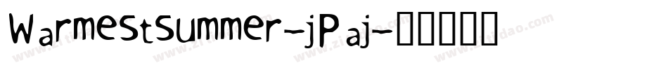 Warmestsummer-jPaj字体转换