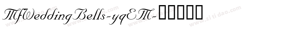 MfWeddingBells-yqEM字体转换