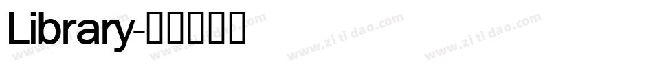 Library字体转换