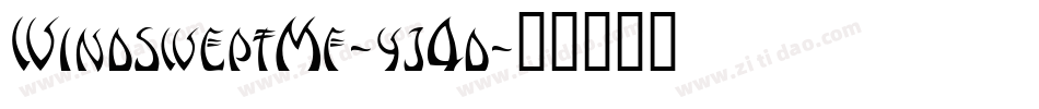 WindsweptMf-yj4d字体转换