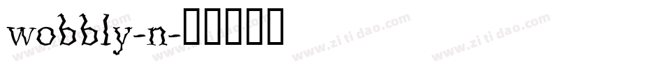 wobbly-n字体转换