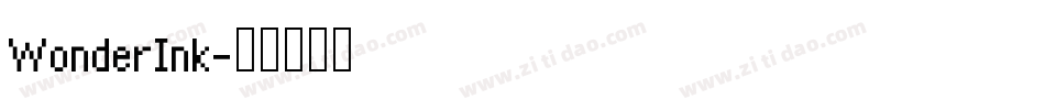 WonderInk字体转换