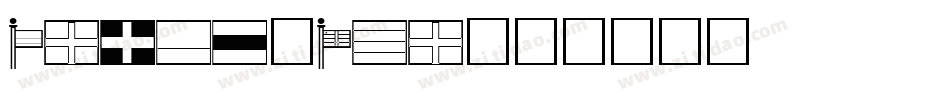 World-Two字体转换