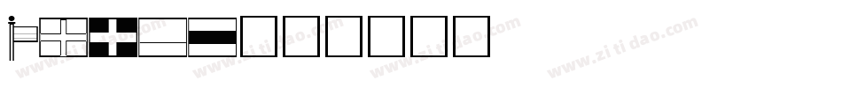 World字体转换