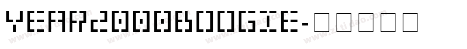 Year2000Boogie字体转换