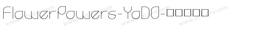 FlowerPowers-YoDO字体转换