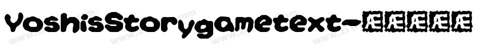 YoshisStorygametext字体转换