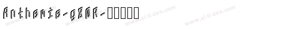 Anthemie-g80R字体转换