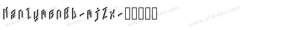 ManlymenBb-mjZx字体转换