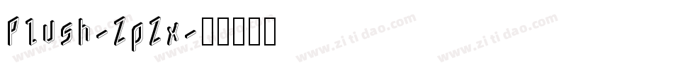 Plush-ZpZx字体转换