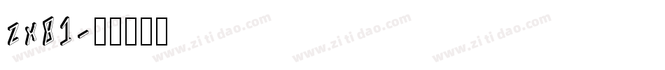 zx81字体转换