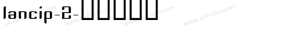 lancip-2字体转换