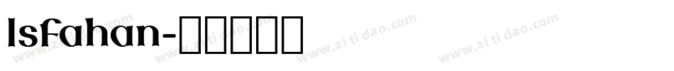Isfahan字体转换