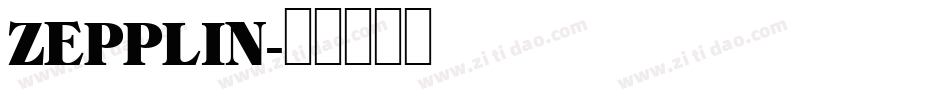 ZEPPLIN字体转换