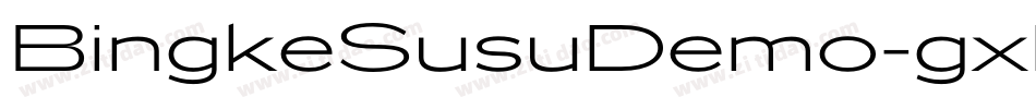 BingkeSusuDemo-gxl51字体转换