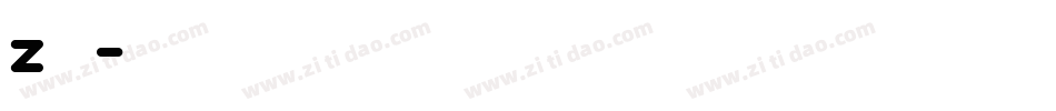 z字魂字体转换