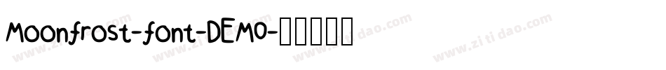 Moonfrost-font-DEMO字体转换