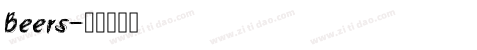 Beers字体转换