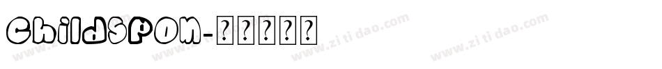 childspon字体转换