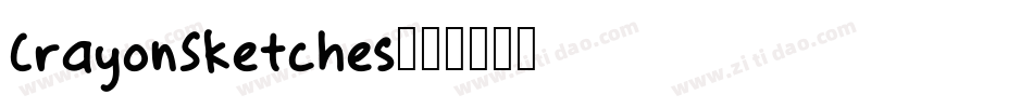 CrayonSketches字体转换