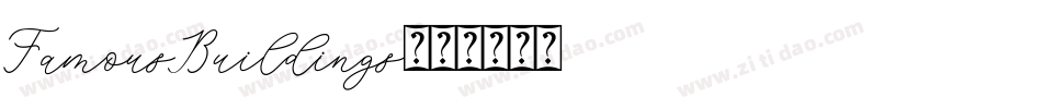 FamousBuildings字体转换